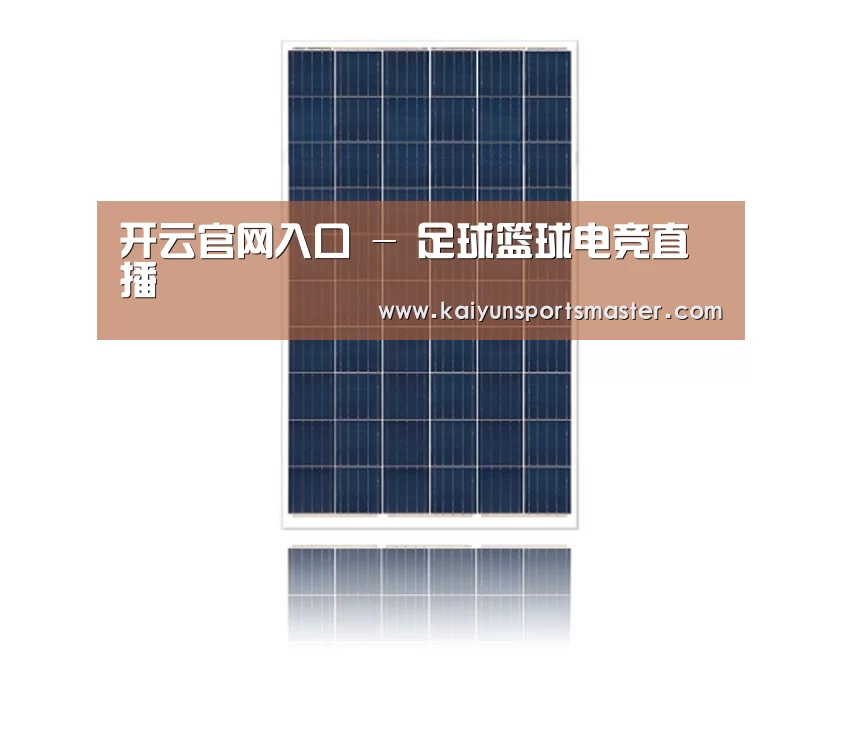 产品名称三