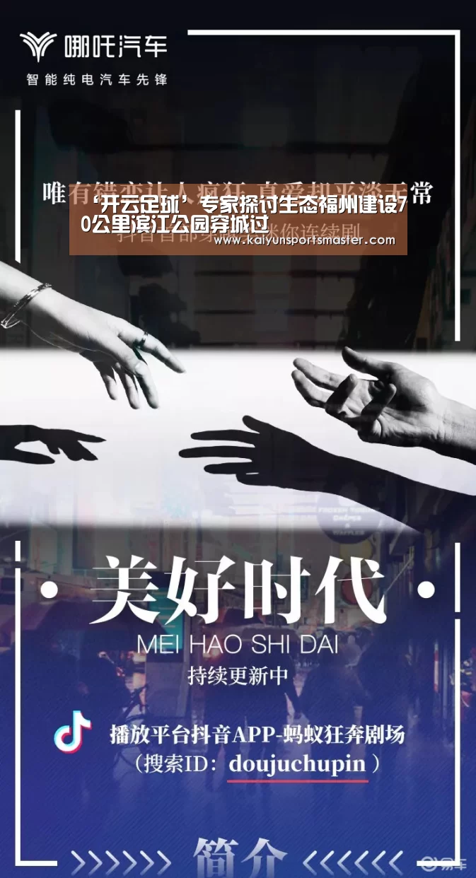 开云地址