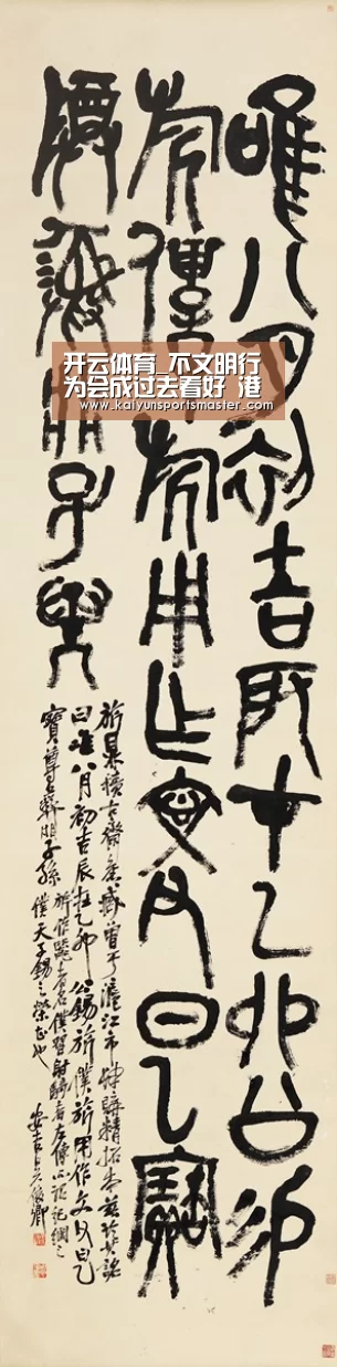 开云体育_不文明行为会成过去看好 港媒看好内地游客素质提升(图1) 开云入口
