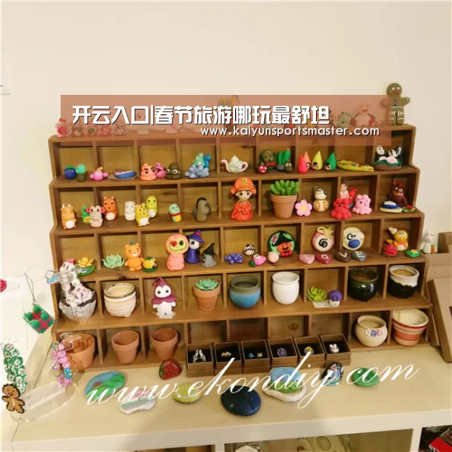 开云入口|春节旅游哪玩最舒坦(图2) 开云足球